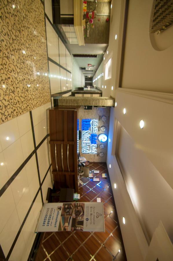 Elite Suites Hotel - Al Muruj Riyad Extérieur photo