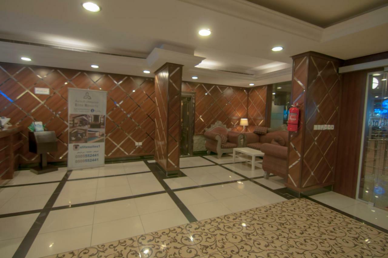 Elite Suites Hotel - Al Muruj Riyad Extérieur photo