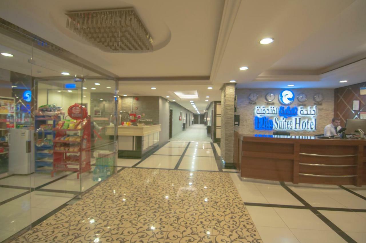 Elite Suites Hotel - Al Muruj Riyad Extérieur photo